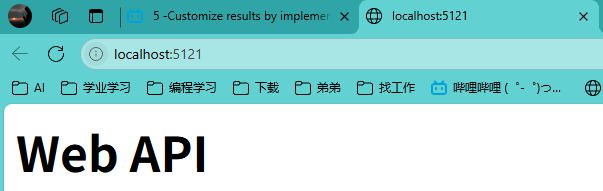 image-20250414164428107