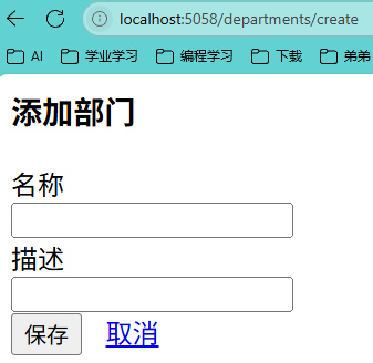 image-20250416143805140