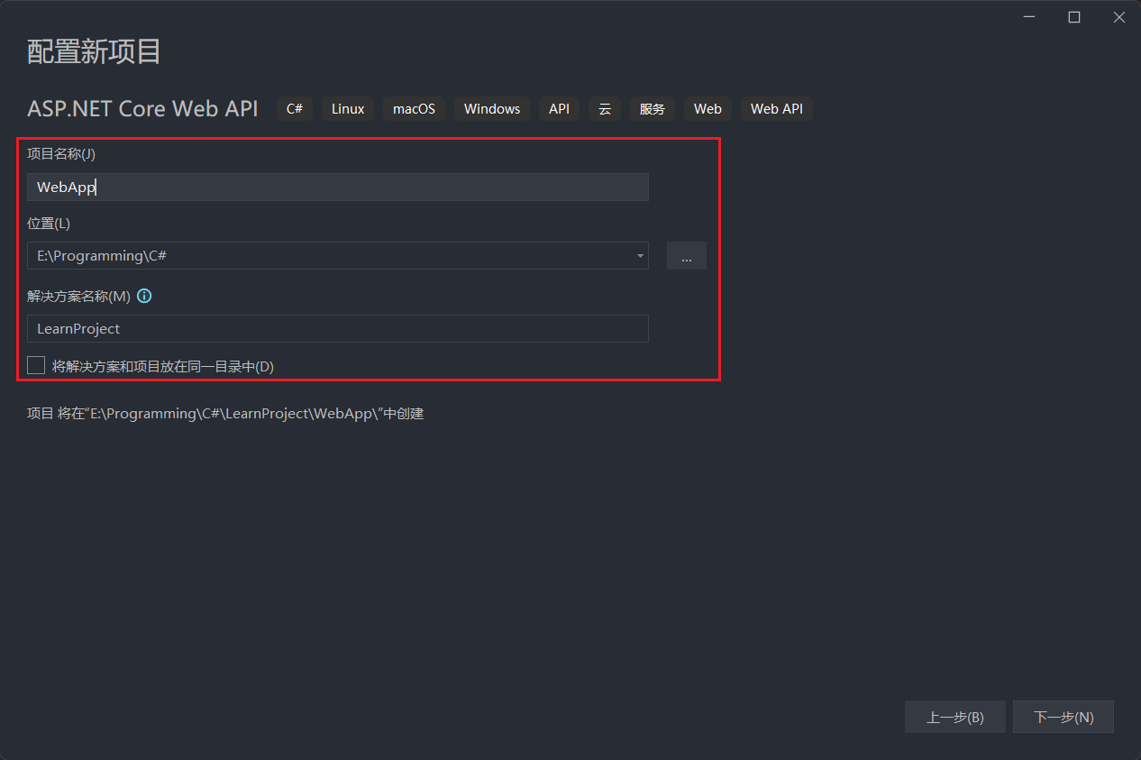 image-20250418104325021