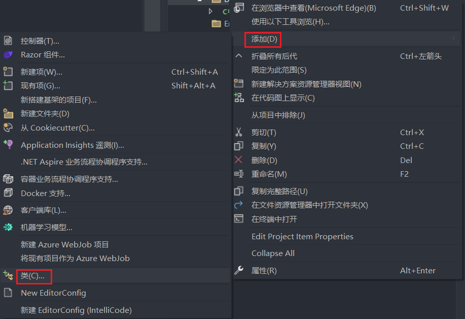 image-20250418112015950