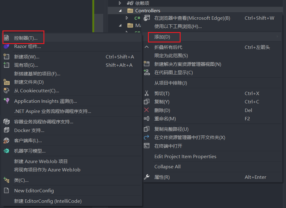 image-20250418143558304