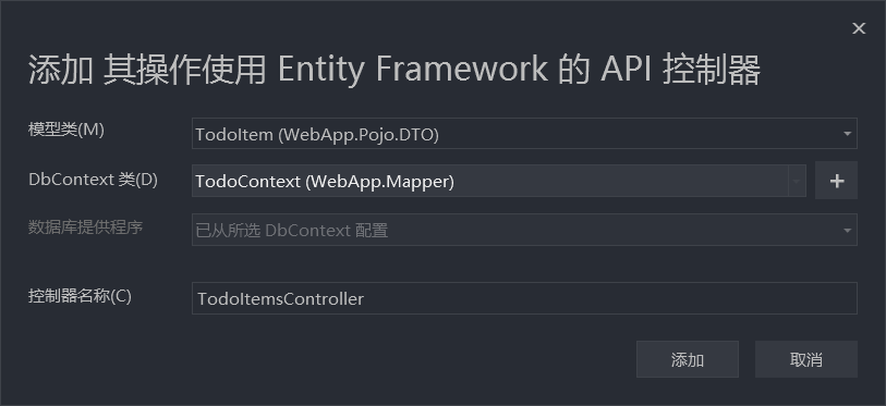 image-20250418144058489