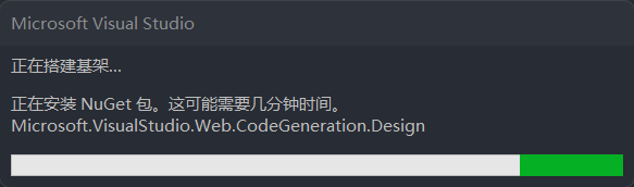 image-20250418144143223