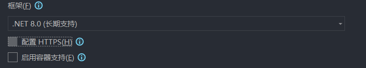 image-20250418164104141