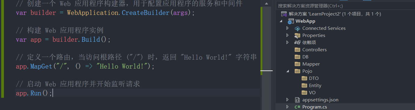 image-20250418165353931