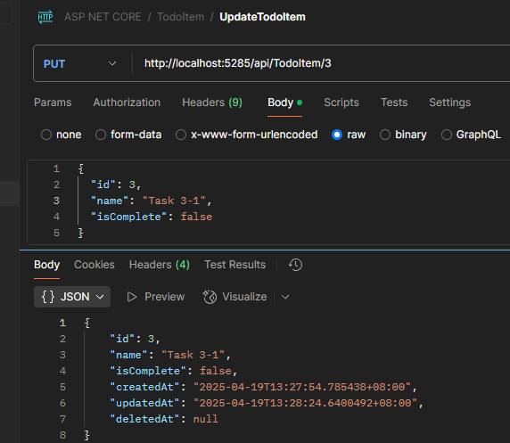 image-20250419132833640
