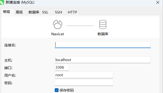 image-20250421153024281