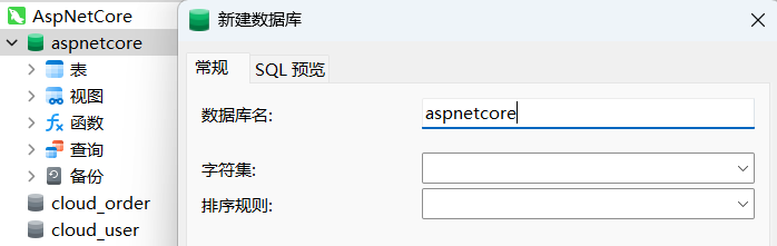 image-20250421153257179