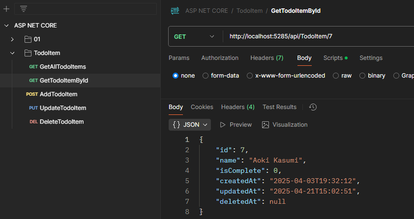 image-20250421163513538