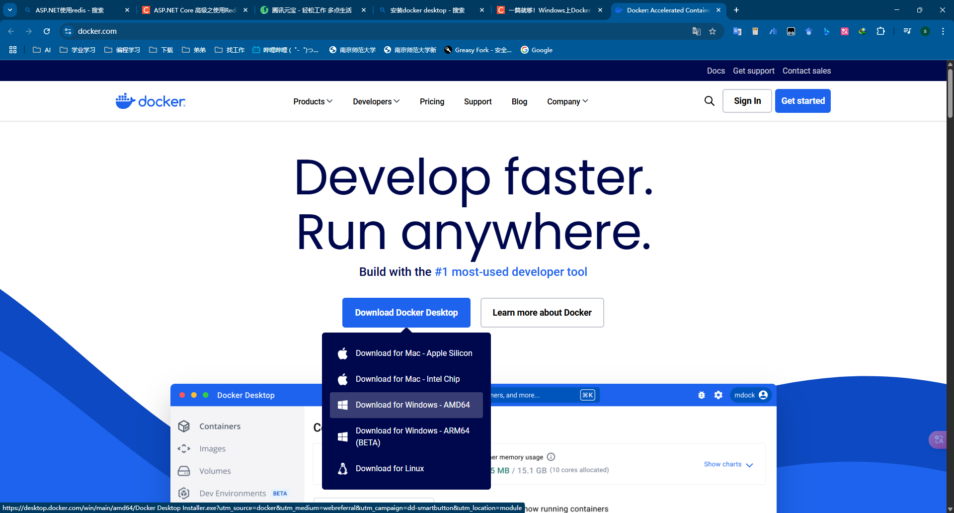 image-20250424105706311