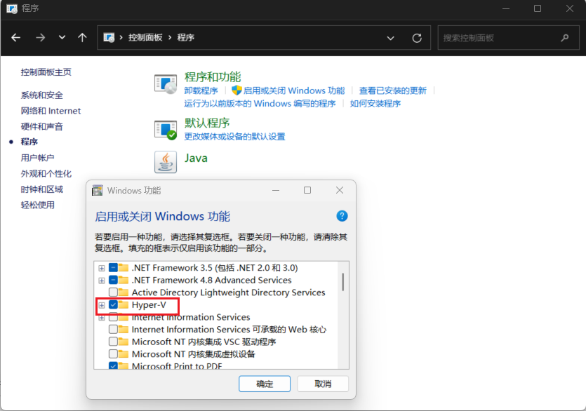 image-20250424105945697