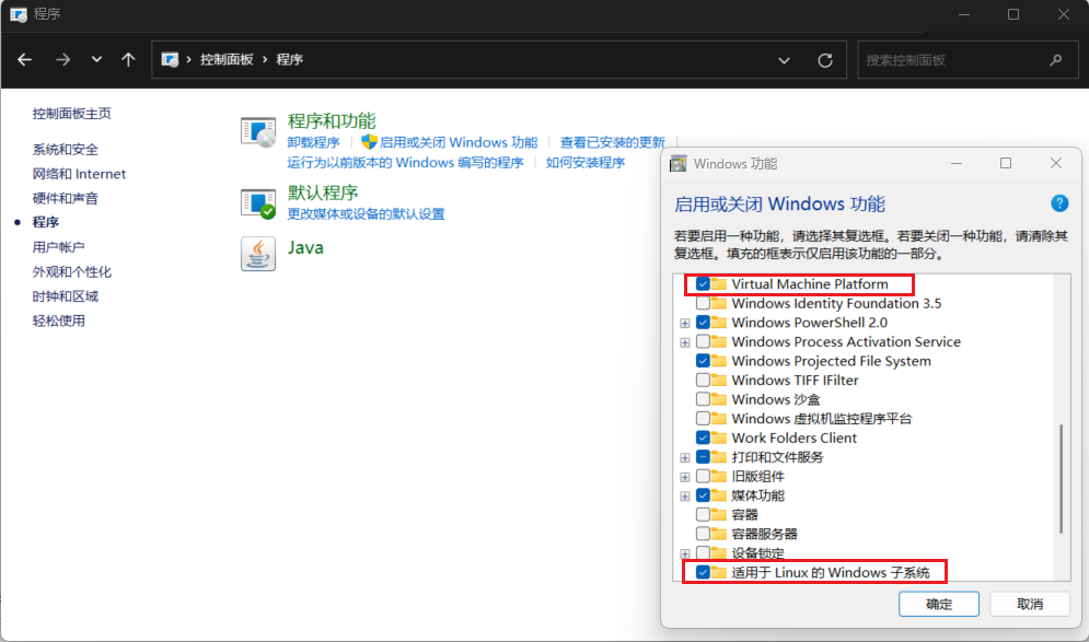 image-20250424110049987