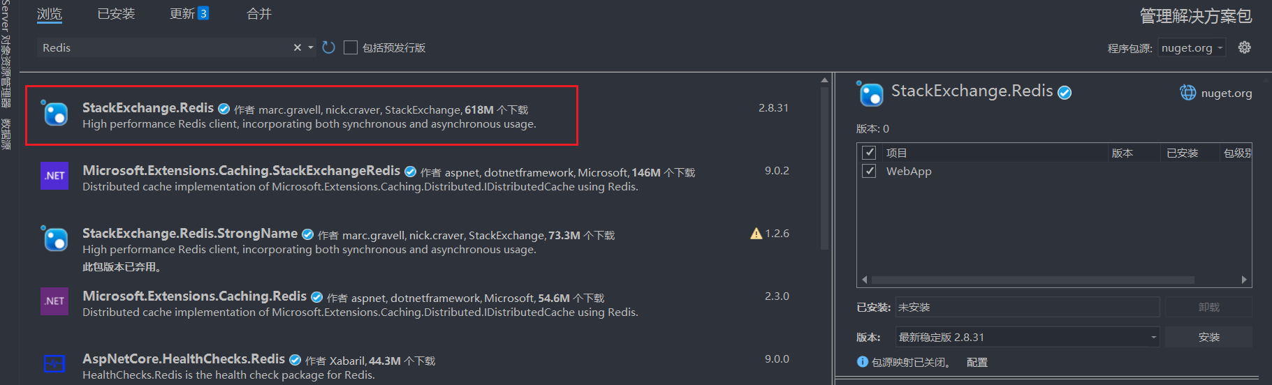 image-20250424134651105