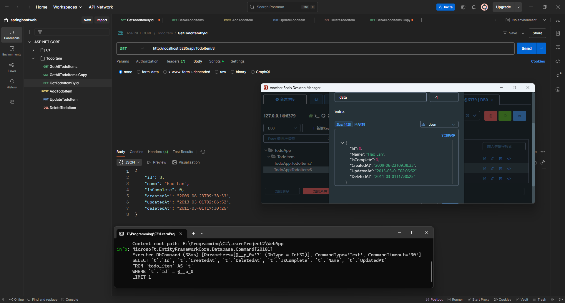 image-20250424154011205