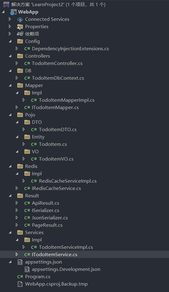 image-20250424164944178